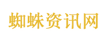 伊朗军方：已做好长期战争的准备